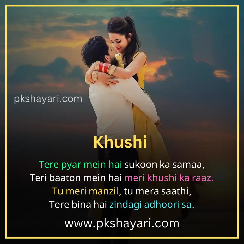 love shayari in hindi 2 line,
2 line love shayari in english,
2 line shayari on love in english,
love shayari 2 line in english,
2 line love shayari in english for boy,
2 line love shayari in english images,
heart touching love shayari in english 2 line,
2 line love shayari in english for girl,
2 line love shayari in english text,
2 line love Shayari in English for boyfriend,
two line love shayari in english,
2 line love shayari in english for girlfriend,
love shayari in english 2 line,
2 line love shayari in english hindi,
2 line love shayari in english for husband,
heart touching 2 line love shayari,
love shayari 2 line,
2 line love shayari in english for wife,
2 line love shayari,
2 line love shayari in hindi english,
best 2 line love shayari,
heart touching 2 line love shayari in english,
love shayari in english images,
love shayari 2 lines english,
2 line love shayari for boyfriend,
2 line love shayari for girlfriend,
2 line love shayari for him,
2 line love shayari in hindi,
2 line love shayari in english for life,
2 line love shayari for husband,
love shayari in english,
2 line shayari in english,
2 line sad love shayri in english,
2 line love massages in english,
2 line love status in english,
romantic love shayri in english 2 line,
2 line love shayari in english attitude,
2 line love quotes in english,
best love shayari in english,
2 line love video shayari in english,
romantic 2 line love shayari in english,
true love shayari in english 2 Line,