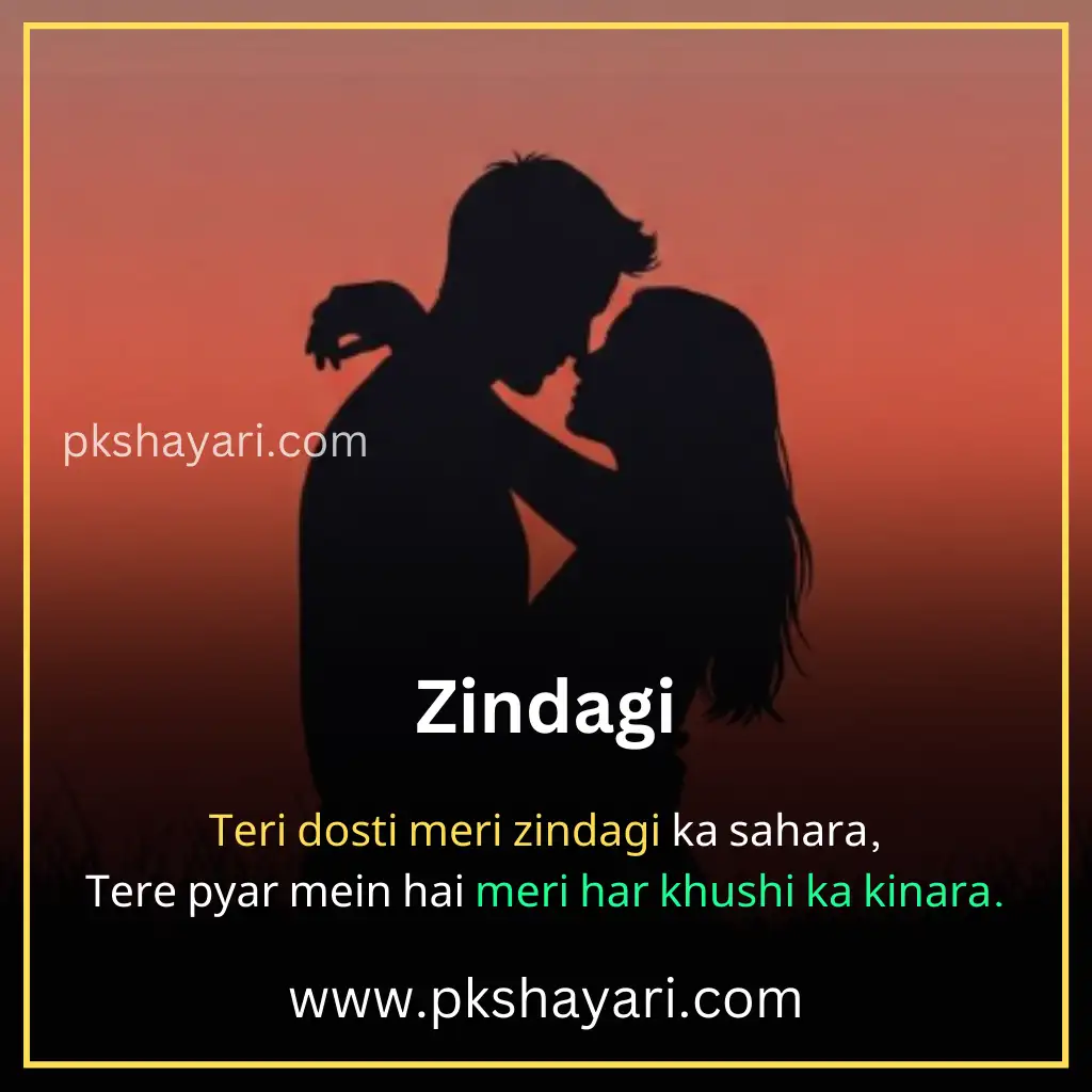 love shayari in hindi 2 line,
2 line love shayari in english,
2 line shayari on love in english,
love shayari 2 line in english,
2 line love shayari in english for boy,
2 line love shayari in english images,
heart touching love shayari in english 2 line,
2 line love shayari in english for girl,
2 line love shayari in english text,
2 line love Shayari in English for boyfriend,
two line love shayari in english,
2 line love shayari in english for girlfriend,
love shayari in english 2 line,
2 line love shayari in english hindi,
2 line love shayari in english for husband,
heart touching 2 line love shayari,
love shayari 2 line,
2 line love shayari in english for wife,
2 line love shayari,
2 line love shayari in hindi english,
best 2 line love shayari,
heart touching 2 line love shayari in english,
love shayari in english images,
love shayari 2 lines english,
2 line love shayari for boyfriend,
2 line love shayari for girlfriend,
2 line love shayari for him,
2 line love shayari in hindi,
2 line love shayari in english for life,
2 line love shayari for husband,
love shayari in english,
2 line shayari in english,
2 line sad love shayri in english,
2 line love massages in english,
2 line love status in english,
romantic love shayri in english 2 line,
2 line love shayari in english attitude,
2 line love quotes in english,
best love shayari in english,
2 line love video shayari in english,
romantic 2 line love shayari in english,
true love shayari in english 2 Line,