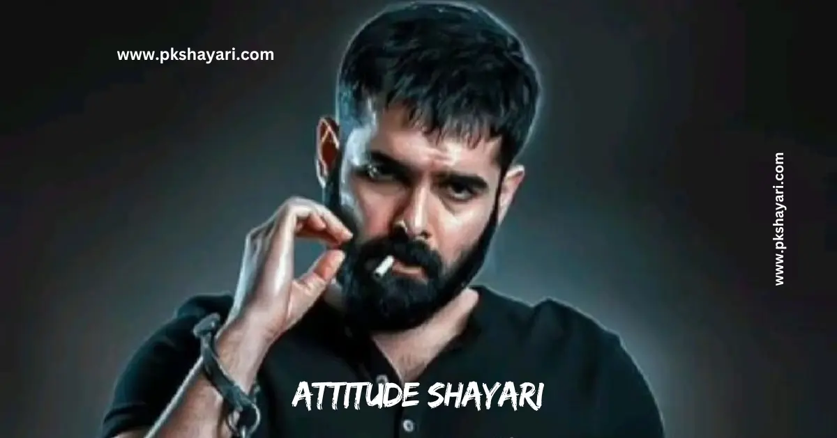 Attitude Shayari in Hindi, Attitude Shayari for Love in Hindi, Dosti Attitude Shayari, Attitude shayari in English, Attitude Shayari in Hindi images, Attitude Shayari 2 Line, Attitude Sad Shayari in Hindi, Attitude Shayari in Hindi for Boy, Attitude Love Shayari in Hindi, Attitude Shayari in Hindi for Girl, Attitude Shayari in Hindi 2 Line, Shayari With Emoji In Hindi, Attitude Shayari in Hindi for Life, Boy Attitude Shayari In Hindi, Girl Attitude Shayari In Hindi, Best Attitude Shayari in Hind, Attitude Shayari in Hindi Mein, Attitude Shayari for Girls in Hindi, Attitude Shayari in Hindi Text, Attitude Shayari for Boys in Hindi, Attitude Shayari, New Attitude Shayari in Hind, 2 Line Attitude Shayari in Hindi, Boys Attitude Shayari in Hindi, Attitude Shayari 2 Line in Hindi, Attitude Lines in Hindi, Attitude Shayari Boy, Attitude Shayari Girl, New Attitude Shayari, Attitude Shayari images, Killer Attitude Shayari in Hindi, Facebook Attitude Shayari in Hindi, instagram Attitude Shayari in Hindi, Whatsapp Attitude Status in Hindi, Khatarnak Attitude Shayari in Hindi, Royal Attitude Shayari in Hindi, New Attitude Shayari Collection in Hindi, Love Attitude Shayari, shayari in hindi attitude, Dangerous Attitude Shayari in Hindi, Gangster Attitude Shayari in Hindi, Ego Attitude Shayari in Hindi, Attitude Wali Shayari, Attitude Shayari photo, Boy Attitude Shayari DP in Hindi, Best Attitude Shayari, kisi ko jalane wali Attitude Shayari in Hindi, kisi ko jalane ki Attitude Shayari in Hindi, kisi ko jalane ki Attitude Shayari, jabardast Attitude Shayari, Shayri Attitude, Shayri on Attitude, Attitude Shayri Hindi, Jalne walo ke liye shayari in English, Khatarnak Attitude Shayari, Killer Attitude Shayari, Ego Attitude Shayari, Attitude Dushmani Shayari,