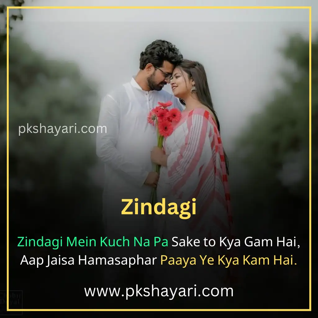 love quotes in english,
love quotes in english 2 line,
love quotes in english images,
love quotes english,
heart touching love quotes in english,
love quotes in english for boy,
love quotes 2 line in english,
short love quotes in english,
new love quotes in english,
love quotes in english for girl,
couple love quotes in english,
love quotes in english for girlfriend,
my love quotes in english,
love quotes in english for life,
love quotes in english for boyfriend,
one sided love quotes in english,
love quotes in english hindi,
emotional love quotes in english,
love quotes for girlfriend,
cute love quotes in english,
quotes for love in english,
best love quotes in english,
love quotes for boyfriend,
2 line love quotes in english,
good morning love quotes in english,
hindi love quotes in english,
love quotes images,
quotes on love in english hindi,
feeling love quotes in english,
relationship love quotes in english,
beautiful love quotes in english,
love quotes for wife in english,
sad love quotes in english,
romantic love quotes in english,
true love quotes in english,
attitude love quotes in english,
4 line love quotes in english,
good night love quotes in english,
i love you quotes in english,
quotes on love in english,
love quotes in english text,
first love quotes in english,
love quotes for husband in english,
love story quotes in english,
love quotes in english for instagram,
love quotes,
love you quotes in english,
love quotes in english language,
anniversary love quotes in english,
urdu love quotes in english,
love heart touching quotes in english,
love emotional quotes in english,
love promise quotes in english,
love quotes in english word,
best quotes in english for love,
true love short love quotes in english,
love quotes photo,
love quotes in hindi,
love video quotes in english,
