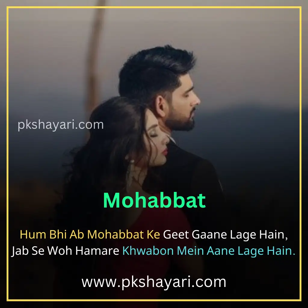 love quotes in english,
love quotes in english 2 line,
love quotes in english images,
love quotes english,
heart touching love quotes in english,
love quotes in english for boy,
love quotes 2 line in english,
short love quotes in english,
new love quotes in english,
love quotes in english for girl,
couple love quotes in english,
love quotes in english for girlfriend,
my love quotes in english,
love quotes in english for life,
love quotes in english for boyfriend,
one sided love quotes in english,
love quotes in english hindi,
emotional love quotes in english,
love quotes for girlfriend,
cute love quotes in english,
quotes for love in english,
best love quotes in english,
love quotes for boyfriend,
2 line love quotes in english,
good morning love quotes in english,
hindi love quotes in english,
love quotes images,
quotes on love in english hindi,
feeling love quotes in english,
relationship love quotes in english,
beautiful love quotes in english,
love quotes for wife in english,
sad love quotes in english,
romantic love quotes in english,
true love quotes in english,
attitude love quotes in english,
4 line love quotes in english,
good night love quotes in english,
i love you quotes in english,
quotes on love in english,
love quotes in english text,
first love quotes in english,
love quotes for husband in english,
love story quotes in english,
love quotes in english for instagram,
love quotes,
love you quotes in english,
love quotes in english language,
anniversary love quotes in english,
urdu love quotes in english,
love heart touching quotes in english,
love emotional quotes in english,
love promise quotes in english,
love quotes in english word,
best quotes in english for love,
true love short love quotes in english,
love quotes photo,
love quotes in hindi,
love video quotes in english,