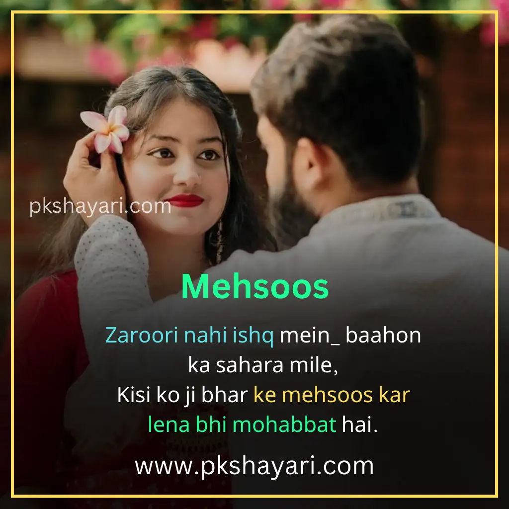 love quotes in english,
love quotes in english 2 line,
love quotes in english images,
love quotes english,
heart touching love quotes in english,
love quotes in english for boy,
love quotes 2 line in english,
short love quotes in english,
new love quotes in english,
love quotes in english for girl,
couple love quotes in english,
love quotes in english for girlfriend,
my love quotes in english,
love quotes in english for life,
love quotes in english for boyfriend,
one sided love quotes in english,
love quotes in english hindi,
emotional love quotes in english,
love quotes for girlfriend,
cute love quotes in english,
quotes for love in english,
best love quotes in english,
love quotes for boyfriend,
2 line love quotes in english,
good morning love quotes in english,
hindi love quotes in english,
love quotes images,
quotes on love in english hindi,
feeling love quotes in english,
relationship love quotes in english,
beautiful love quotes in english,
love quotes for wife in english,
sad love quotes in english,
romantic love quotes in english,
true love quotes in english,
attitude love quotes in english,
4 line love quotes in english,
good night love quotes in english,
i love you quotes in english,
quotes on love in english,
love quotes in english text,
first love quotes in english,
love quotes for husband in english,
love story quotes in english,
love quotes in english for instagram,
love quotes,
love you quotes in english,
love quotes in english language,
anniversary love quotes in english,
urdu love quotes in english,
love heart touching quotes in english,
love emotional quotes in english,
love promise quotes in english,
love quotes in english word,
best quotes in english for love,
true love short love quotes in english,
love quotes photo,
love quotes in hindi,
love video quotes in english,