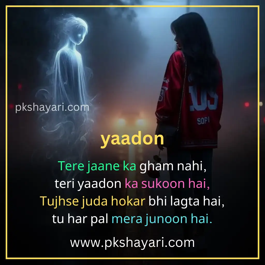 love quotes in english,
love quotes in english 2 line,
love quotes in english images,
love quotes english,
heart touching love quotes in english,
love quotes in english for boy,
love quotes 2 line in english,
short love quotes in english,
new love quotes in english,
love quotes in english for girl,
couple love quotes in english,
love quotes in english for girlfriend,
my love quotes in english,
love quotes in english for life,
love quotes in english for boyfriend,
one sided love quotes in english,
love quotes in english hindi,
emotional love quotes in english,
love quotes for girlfriend,
cute love quotes in english,
quotes for love in english,
best love quotes in english,
love quotes for boyfriend,
2 line love quotes in english,
good morning love quotes in english,
hindi love quotes in english,
love quotes images,
quotes on love in english hindi,
feeling love quotes in english,
relationship love quotes in english,
beautiful love quotes in english,
love quotes for wife in english,
sad love quotes in english,
romantic love quotes in english,
true love quotes in english,
attitude love quotes in english,
4 line love quotes in english,
good night love quotes in english,
i love you quotes in english,
quotes on love in english,
love quotes in english text,
first love quotes in english,
love quotes for husband in english,
love story quotes in english,
love quotes in english for instagram,
love quotes,
love you quotes in english,
love quotes in english language,
anniversary love quotes in english,
urdu love quotes in english,
love heart touching quotes in english,
love emotional quotes in english,
love promise quotes in english,
love quotes in english word,
best quotes in english for love,
true love short love quotes in english,
love quotes photo,
love quotes in hindi,
love video quotes in english,