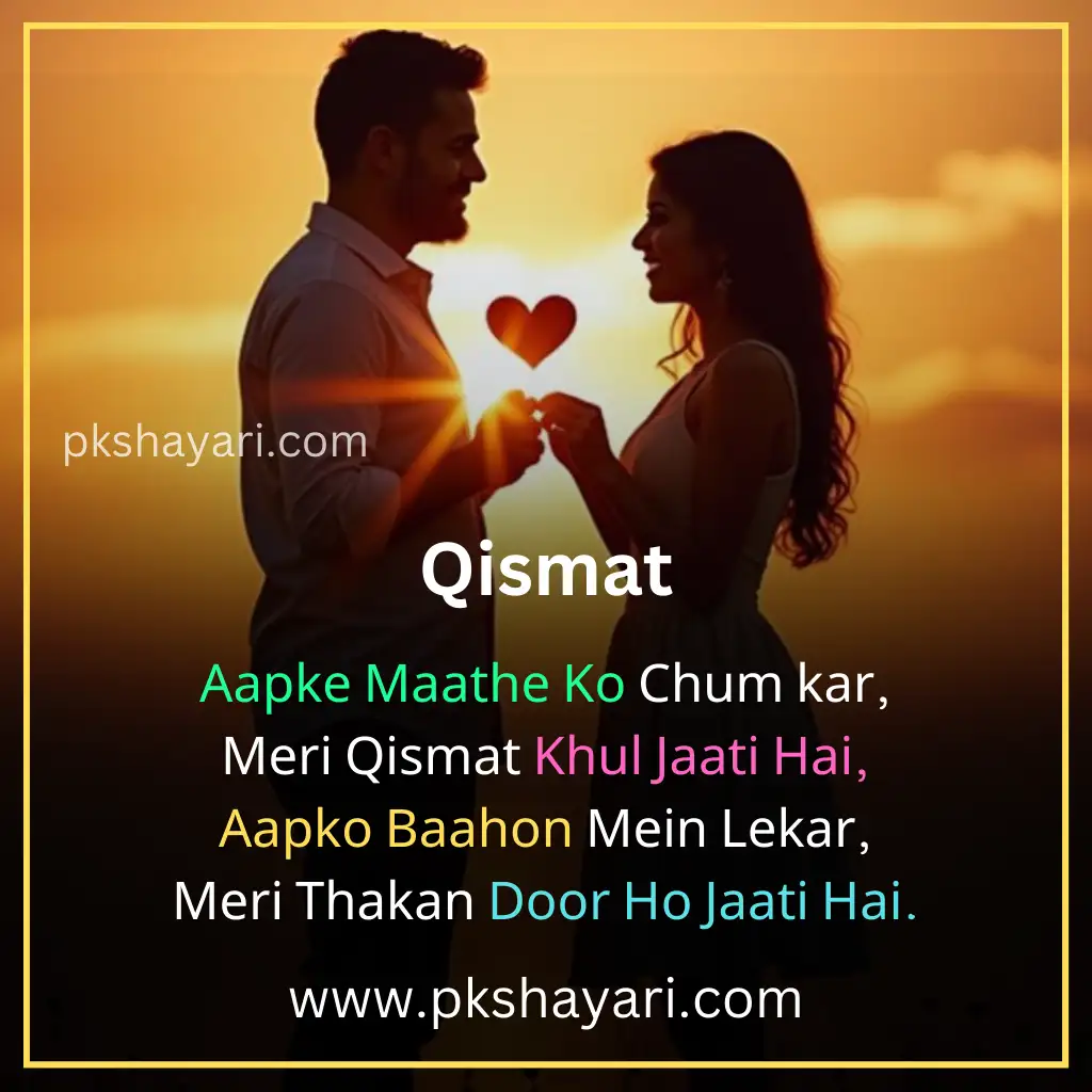 love quotes in english,
love quotes in english 2 line,
love quotes in english images,
love quotes english,
heart touching love quotes in english,
love quotes in english for boy,
love quotes 2 line in english,
short love quotes in english,
new love quotes in english,
love quotes in english for girl,
couple love quotes in english,
love quotes in english for girlfriend,
my love quotes in english,
love quotes in english for life,
love quotes in english for boyfriend,
one sided love quotes in english,
love quotes in english hindi,
emotional love quotes in english,
love quotes for girlfriend,
cute love quotes in english,
quotes for love in english,
best love quotes in english,
love quotes for boyfriend,
2 line love quotes in english,
good morning love quotes in english,
hindi love quotes in english,
love quotes images,
quotes on love in english hindi,
feeling love quotes in english,
relationship love quotes in english,
beautiful love quotes in english,
love quotes for wife in english,
sad love quotes in english,
romantic love quotes in english,
true love quotes in english,
attitude love quotes in english,
4 line love quotes in english,
good night love quotes in english,
i love you quotes in english,
quotes on love in english,
love quotes in english text,
first love quotes in english,
love quotes for husband in english,
love story quotes in english,
love quotes in english for instagram,
love quotes,
love you quotes in english,
love quotes in english language,
anniversary love quotes in english,
urdu love quotes in english,
love heart touching quotes in english,
love emotional quotes in english,
love promise quotes in english,
love quotes in english word,
best quotes in english for love,
true love short love quotes in english,
love quotes photo,
love quotes in hindi,
love video quotes in english,
