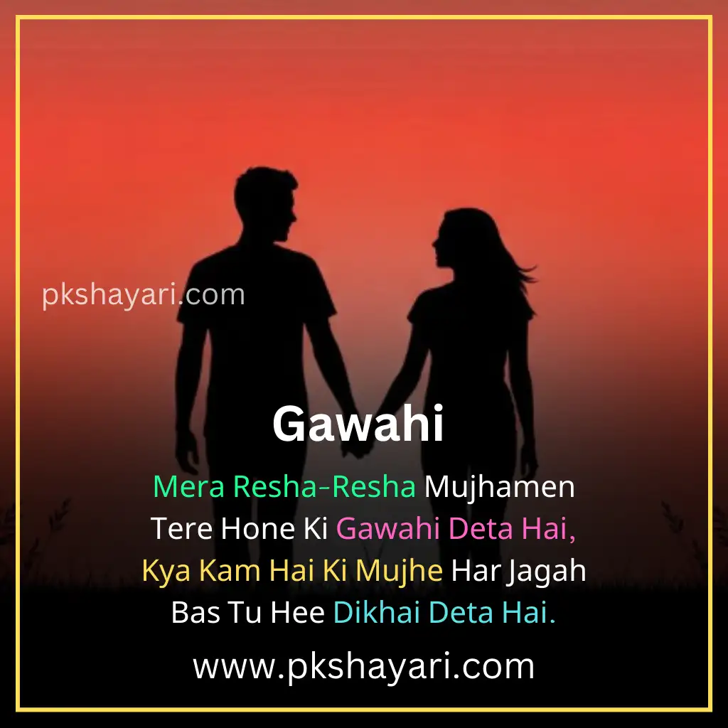 love quotes in english,
love quotes in english 2 line,
love quotes in english images,
love quotes english,
heart touching love quotes in english,
love quotes in english for boy,
love quotes 2 line in english,
short love quotes in english,
new love quotes in english,
love quotes in english for girl,
couple love quotes in english,
love quotes in english for girlfriend,
my love quotes in english,
love quotes in english for life,
love quotes in english for boyfriend,
one sided love quotes in english,
love quotes in english hindi,
emotional love quotes in english,
love quotes for girlfriend,
cute love quotes in english,
quotes for love in english,
best love quotes in english,
love quotes for boyfriend,
2 line love quotes in english,
good morning love quotes in english,
hindi love quotes in english,
love quotes images,
quotes on love in english hindi,
feeling love quotes in english,
relationship love quotes in english,
beautiful love quotes in english,
love quotes for wife in english,
sad love quotes in english,
romantic love quotes in english,
true love quotes in english,
attitude love quotes in english,
4 line love quotes in english,
good night love quotes in english,
i love you quotes in english,
quotes on love in english,
love quotes in english text,
first love quotes in english,
love quotes for husband in english,
love story quotes in english,
love quotes in english for instagram,
love quotes,
love you quotes in english,
love quotes in english language,
anniversary love quotes in english,
urdu love quotes in english,
love heart touching quotes in english,
love emotional quotes in english,
love promise quotes in english,
love quotes in english word,
best quotes in english for love,
true love short love quotes in english,
love quotes photo,
love quotes in hindi,
love video quotes in english,