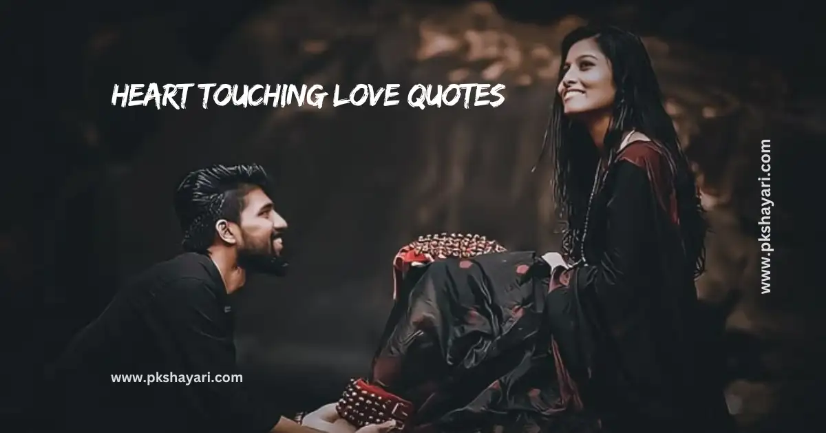 love quotes in english, love quotes in english 2 line, love quotes in english images, love quotes english, heart touching love quotes in english, love quotes in english for boy, love quotes 2 line in english, short love quotes in english, new love quotes in english, love quotes in english for girl, couple love quotes in english, love quotes in english for girlfriend, my love quotes in english, love quotes in english for life, love quotes in english for boyfriend, one sided love quotes in english, love quotes in english hindi, emotional love quotes in english, love quotes for girlfriend, cute love quotes in english, quotes for love in english, best love quotes in english, love quotes for boyfriend, 2 line love quotes in english, good morning love quotes in english, hindi love quotes in english, love quotes images, quotes on love in english hindi, feeling love quotes in english, relationship love quotes in english, beautiful love quotes in english, love quotes for wife in english, sad love quotes in english, romantic love quotes in english, true love quotes in english, attitude love quotes in english, 4 line love quotes in english, good night love quotes in english, i love you quotes in english, quotes on love in english, love quotes in english text, first love quotes in english, love quotes for husband in english, love story quotes in english, love quotes in english for instagram, love quotes, love you quotes in english, love quotes in english language, anniversary love quotes in english, urdu love quotes in english, love heart touching quotes in english, love emotional quotes in english, love promise quotes in english, love quotes in english word, best quotes in english for love, true love short love quotes in english, love quotes photo, love quotes in hindi, love video quotes in english,