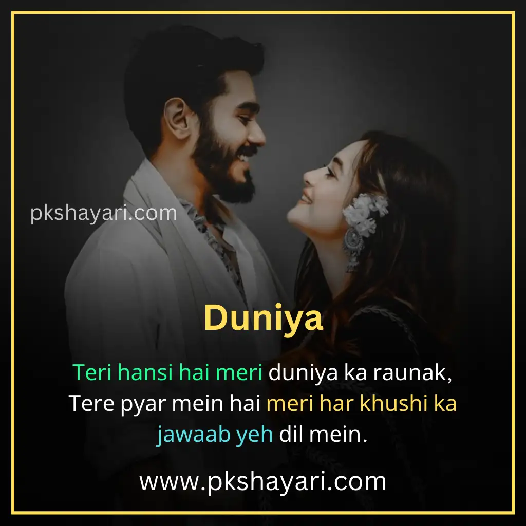 love shayari in english,
love shayari in english 2 line,
love shayari in english images,
love shayari english,
heart touching love shayari in english,
love shayari 2 line in english,
love shayari in english for boy,
short love shayari in english,
new love shayari in english,
love shayari in english for girl,
couple love shayari in english,
2 line love shayari in english,
love shayari in english for girlfriend,
love shayari for girlfriend,
love shayari for boyfriend,
love shayari in english for boyfriend,
love shayari in english for life,
one sided love shayari in english,
cute love shayari in english,
my love shayari in english,
love shayari in english hindi,
shayari for love in english,
best love shayari in english,
hindi love shayari in english,
emotional love shayari in english,
feeling love shayari in english,
love shayari 2 line,
beautiful love shayari in english,
love shayari for wife in english,
true love shayari in english,
i love you shayari in english,
good morning love shayari in english,
shayari on love in english hindi,
shayari on love in english,
good night love shayari in english,
sad love shayari in english,
romantic love shayari in english,
attitude love shayari in english,
love shayari in english text,
4 line love shayari in english,
first love shayari in english,
short love shayari in english,
love story shayari in english,
love shayari for husband in english,
love shayari in english for instagram,
love shayari in english language,
anniversary love shayari in english,
urdu love shayari in english,
love quotes in english,
love heart touching shayari in english,
love emotional shayari in english,
love promise shayari in english,
love you shayari in english,
love shayari in english word,
best shayari in english for love,
true love short love shayari in english,
shayari in love english,
love shayari photo,
love shayari images,
love video shayari in english,
Love Shayari in Hindi,