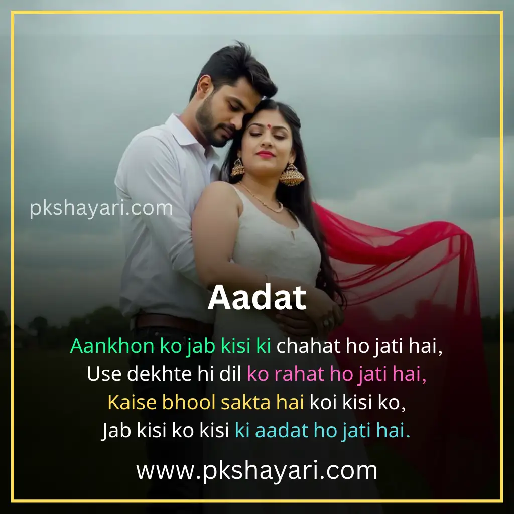 love shayari in english,
love shayari in english 2 line,
love shayari in english images,
love shayari english,
heart touching love shayari in english,
love shayari 2 line in english,
love shayari in english for boy,
short love shayari in english,
new love shayari in english,
love shayari in english for girl,
couple love shayari in english,
2 line love shayari in english,
love shayari in english for girlfriend,
love shayari for girlfriend,
love shayari for boyfriend,
love shayari in english for boyfriend,
love shayari in english for life,
one sided love shayari in english,
cute love shayari in english,
my love shayari in english,
love shayari in english hindi,
shayari for love in english,
best love shayari in english,
hindi love shayari in english,
emotional love shayari in english,
feeling love shayari in english,
love shayari 2 line,
beautiful love shayari in english,
love shayari for wife in english,
true love shayari in english,
i love you shayari in english,
good morning love shayari in english,
shayari on love in english hindi,
shayari on love in english,
good night love shayari in english,
sad love shayari in english,
romantic love shayari in english,
attitude love shayari in english,
love shayari in english text,
4 line love shayari in english,
first love shayari in english,
short love shayari in english,
love story shayari in english,
love shayari for husband in english,
love shayari in english for instagram,
love shayari in english language,
anniversary love shayari in english,
urdu love shayari in english,
love quotes in english,
love heart touching shayari in english,
love emotional shayari in english,
love promise shayari in english,
love you shayari in english,
love shayari in english word,
best shayari in english for love,
true love short love shayari in english,
shayari in love english,
love shayari photo,
love shayari images,
love video shayari in english,
Love Shayari in Hindi,