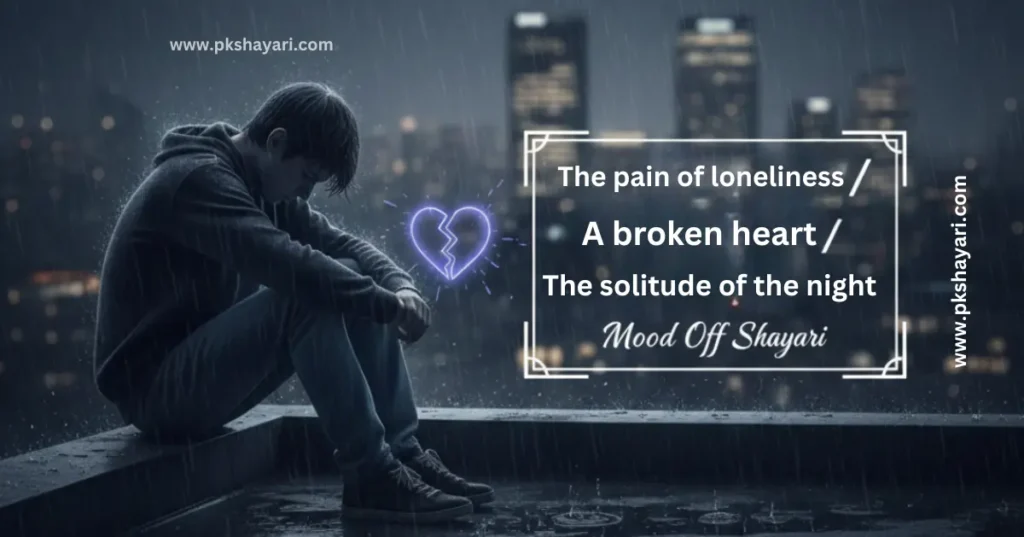 mood off shayari in english,
shayari on mood off in english,
mood off shayari 2 line,
mood off love shayari in english,
mood off shayari in english images,
heart touching mood off shayari,
mood off shayari in english for boy,
mood off shayari in hindi english,
mood off shayari in english for girl,
mood off shayari in english 2 line,
mood off sad shayari in english,
mood-off shayari in english,
Mood off Wali Shayari,
mood off shayari in english text,
mood off shayari in english for life,
mood off shayari in hindi,
Sad mood off shayari in hindi,
mood off shayari,
mood off shayari 2 line in english,
shayari on mood off,
mood off shayari photo,
Mood off English Shayari,
best mood off shayari in english,
2 lines Mood-Off Shayari in English,
Mood off Shayari for boy,
mood off shayari english,
breakup mood off shayari,
mood Off shayari for girl,
new mood off shayari in english,
4 lines mood-Off shayari in english,
mood off love shayari,
Mood off ki Shayari,
mood off shayari in hindi for instagram,
mood off shayari images,
Mood off Sad Shayari,
mood off quotes in english,
mood off shayari in hindi 2 line,
mood off status in hindi,
best mood off line in hindi,
mood off shayari status,
Mood off Video Shayari,