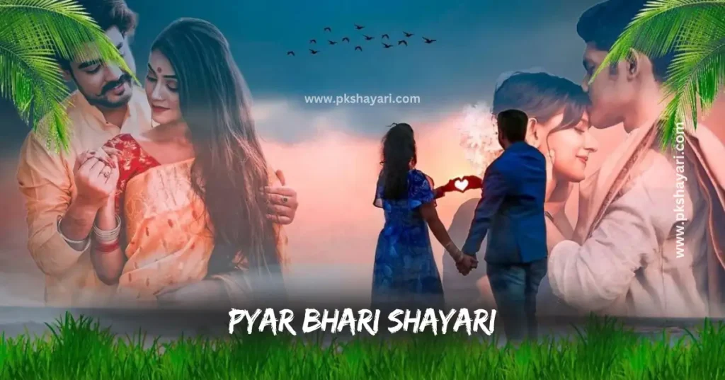 Pyar bhari shayari in hindi,
Pyar bhari sad shayari in hindi,
Pyar Bhari Shayari in hindi images,
Pyar bhari shayari in hindi for boy,
Pyar bhari shayari 2 line,
Pyar bhari shayari in hindi for girl,
new Pyar bhari shayari in hindi,
Pyar Bhari Shayari in Hindi 2 Lines,
Pyar bhari shayari in hindi for boyfriend,
pyar bhari hindi shayari,
Pyar bhari shayari in hindi for wife,
Pyar bhari shayari in hindi for girlfriend,
Pyar bhari shayari hindi,
Pyar Bhari Shayari,
Pyar Bhari Shayari in Hindi 2026,
Mohabbat Bhari shayari,
Pyar bhari shayari 2 line in hindi,
Pyar bhari shayari in hindi for husband,
best Pyar bhari shayari in hindi,
pyar bhari sher shayari,
Pehle Pyar Ki Shayari,
pyar ki shayari in hindi,
Pyar bhari shayari image,
Romantic pyar bhari shayari in hindi,
Pyar Bhari Romantic Shayari in Hindi,
Had se jyada pyar shayari,
Pyar Bhari sad Shayari,
Pyar bhari shayari do Line,
Pati Ke Liye Pyar Bhari Shayari,
Sad pyar bhari Shayari,
pyar wali shayari,
Mohabbat bhari shayari in Hindi,
pyar par shayari,
hindi pyar bhari shayari,
heart touching Pyar bhari shayari,
Pyar bhari shayari for gf,
Pyar bhari shayari hindi mein,
Pyar bhari shayari urdu,
Prem Bhari Shayari in Hindi,
Love bhari shayari,
ishaq Bhari Shayari in Hindi,
Pyar Bhari Shayari in Hindi Text,
Pyar Bhari Shayari For Wife,
Pyar Bhari Love Shayari,
Pyar Bhari smile Shayari,
Pyar Bhari Good Night Shayari,
pyar bhari shayari in english,
pyar bhari shayari in english hindi,
pyar bhari shayari in hindi english,
pyar bhari shayari in hindi 4 line,
Pyar Bhari Good Morning Shayari,
best Pyar Bhari Shayari in english,
True Love Romantic Pyar Bhari Shayari,
heart touching love shayari,
Pyar Bhari Video Shayari,
