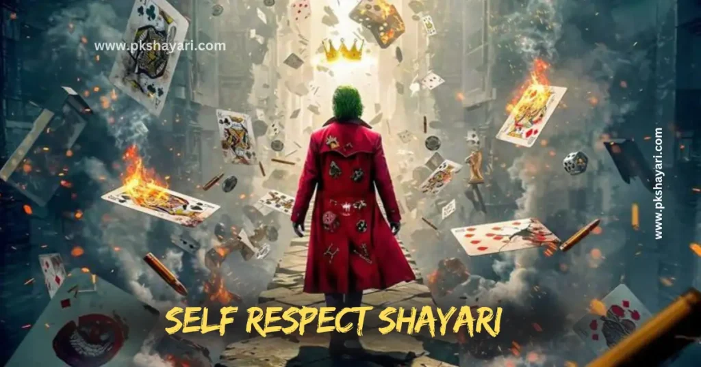 self respect shayari in english,
self respect shayari in hindi,
self-respect shayari in english,
self respect shayari 2 line,
self respect shayari in english for boy,
self respect shayari english,
womens self respect shayari in english,
self respect shayari for relationship,
self respect shayari on life,
self respect shayari in english hindi,
best self respect shayari,
self respect motivational shayari,
self respect shayari in english 2 line,
self respect love shayari in english,
attitude self respect shayari in english,
self respect shayari in english images,
self respect shayari,
2 line self respect shayari in english,
izzat shayari in english,
self respect shayari in english for girl,
best self respect shayari in english,
shayari on self respect,
self respect shayari 2 line in english,
my self respect shayari,
self respect attitude shayari,
self respect shayari for instagram,
self respect shayari 2 line for girl,
self respect shayari in english for students,
shayari for self respect in english,
respect shayari,
love self respect shayari,
self respect shayari for boy,
self respect shayari for girl,
shayari on self-esteem in english,
attitude self respect shayari english,
self respect english shayari,
attitude self respect shayari,
myself shayari in english,
pyar me self respect shayari,
girls self respect shayari in english,
self respect english shayari,