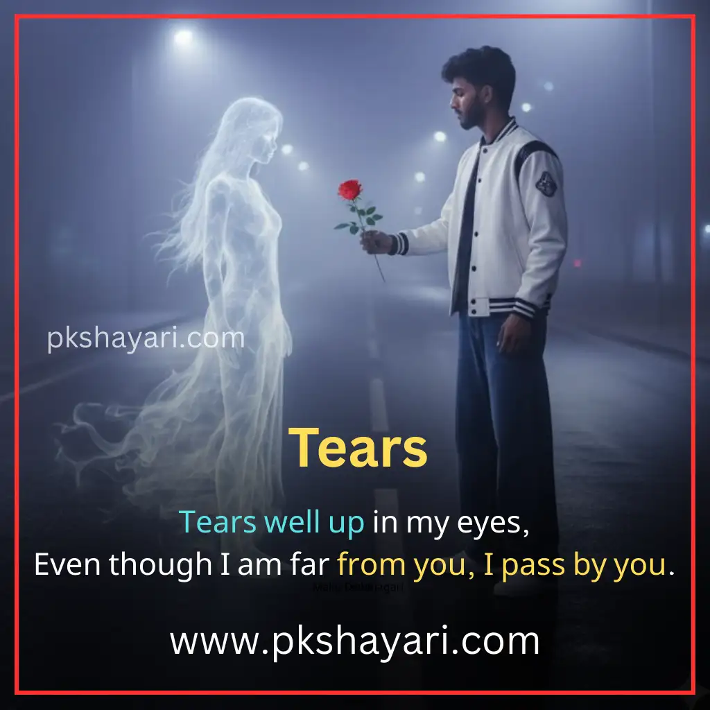 yaad shayari in hindi, yaad shayari in hindi images, yaad shayari in hindi 2 line, yaad shayari in hindi for boy, yaad shayari, teri yaad shayari in hindi, 2 line yaad shayari in hindi, sad yaad shayari in hindi, miss you shayari hindi, yaad shayari 2 line in hindi, best yaad shayari in hindi, kisi ki yaad shayari in hindi, heart touching yaad shayari, yaad shayari in hindi for girl, dost ki yaad shayari, yaadein shayari in hindi, yaad shayari 2 line, yaad sad shayari in hindi, yaad shayari in hindi for girlfriend, yaad status in hindi, yaad shayari in hindi for boyfriend, yaad shayari in english hindi, shayari on yaadein, yaad quotes in hindi, miss you shayari hindi 2 line, yaad shayari hindi, new yaad shayari in hindi, yaadein shayari 2 line, yaad shayari in english, yaad shayari in english 2 line, yaadein shayari, yaad love shayari in hindi, yaad shayari in hindi text, yaad shayari in hindi love, yaad shayari in hindi 2 lines, yaad 2 line shayari, yaad video shayari in hindi,