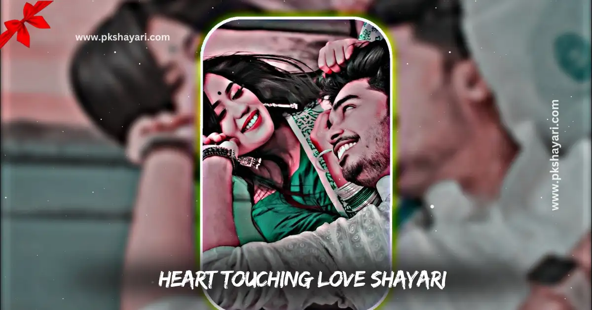 heart touching love shayari in english, heart touching love shayari english, Best heart touching love shayari in english, heart touching love shayari in hindi, heart touching love status in english, heart touching love quotes in english, heart touching love shayari in english, heart touching shayari in english, heart touching shayari in hindi english, heart touching shayari in english for boy, heart touching shayari in english 2 line, Love Shayari in English, heart touching shayari in english for girl, Heart Touching Romantic Love Shayari in English, heart touching sad shayari in english, Girlfriend Ke Liye Shayari in english, two line heart touching shayari in english, heart touching shayari for boyfriend, heart touching shayari for girlfriend, heart touching shayari for girl, heart touching shayari for boy, heart touching shayari in english for boyfriend, new heart touching shayari in english, heart touching shayari in english for girlfriend, heart touching shayari in english sad, heart touching shayari in english for husband, Romantic Love Shayari in English, heart touching shayari in english for Life, heart touching shayari in english for wife, Heart Touching Good Night Shayari, heart touching shayari in english images, heart touching shayari 2 line, heart touching shayari english, 2 Line Love Shayari in English, Motivational Heart Touching Shayari, heart touching shayari, heart touching shayari in english hindi, heart touching line in english, Dil ko Chu Jane Wali Shayari, Dil ko Chune Wali Shayari in english, Heart Touching Good Morning Shayari, heart touching love sms in english, Dil Chu Jane Wali Shayari 2 line, Love Story Shayari English, heart touching shayari in hindi, best heart touching shayari in english, 2 line heart touching shayari in english, heart touching shayari in english Love, heart touching Messages in english, Emotional Heart Touching Shayari, Dil ko Chune Wali Shayari, Heart Touching Video Shayari in English, Heart Touching Love Shayari in English for Girlfriend, Love Heart Touching Shayari in English,